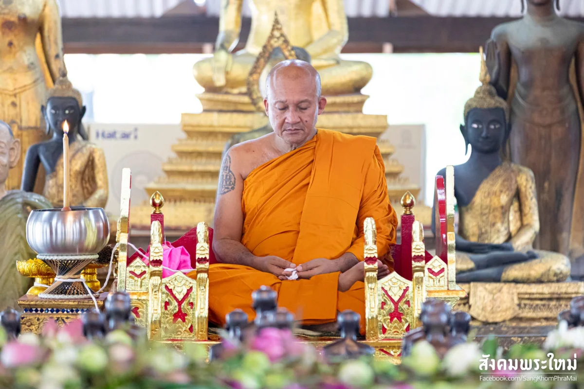 หลวงพ่อชํานาญ อุตฺตมปญฺโญ